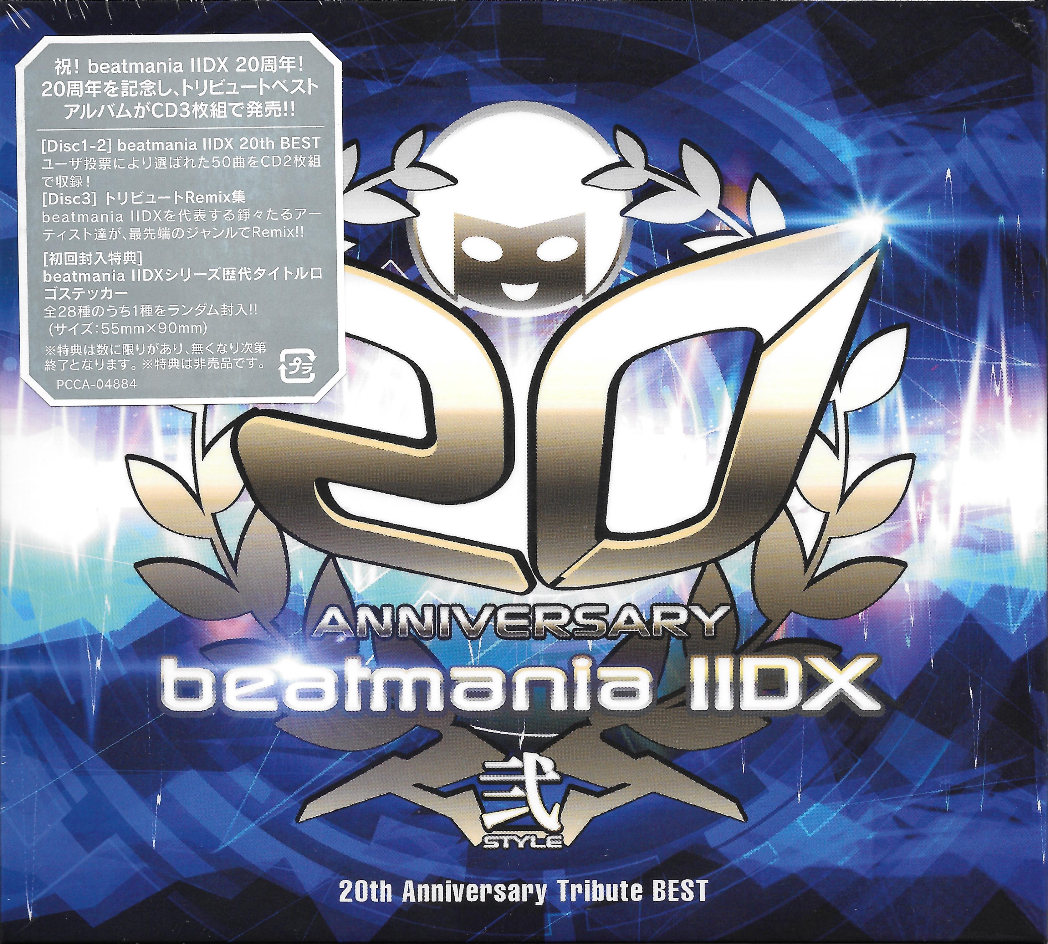 beatmania IIDX 20th Anniversary Tribute BEST (2020) MP3